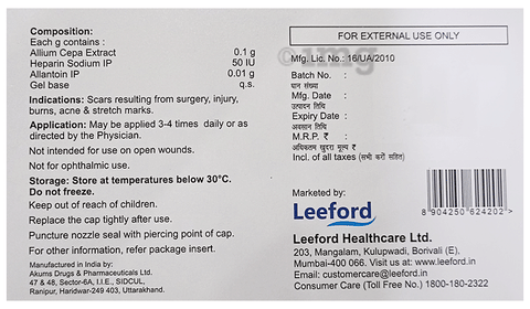 Marksrub Super Gel image