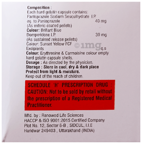 Medtop-DSR Capsule image