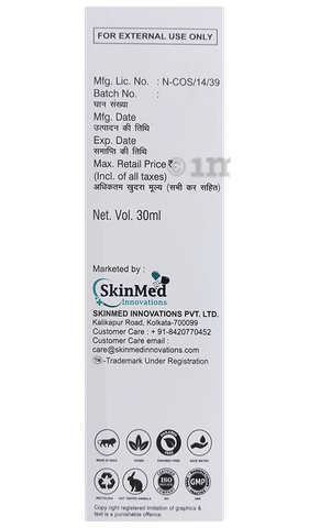 Sku Image