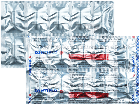 Contiflo D  Capsule PR image