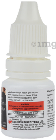 Brent LS Eye Drop image Brent LS Eye Drop image