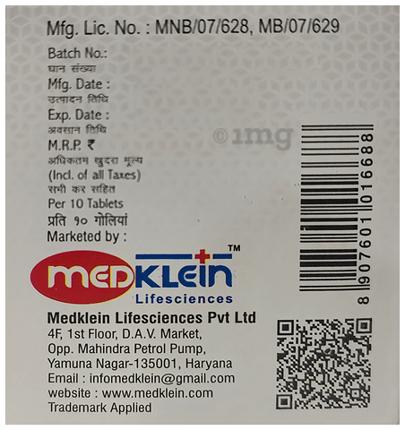 Sku Image