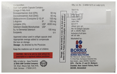 Multi-Q 100 Softgel Capsule image