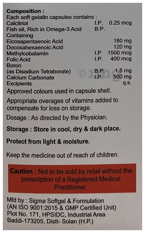 Calayus-Plus Softgel Capsule