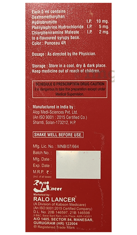 Terbokab-D Syrup image