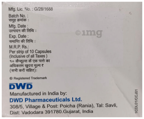 Dedoxyn-LB Capsule image