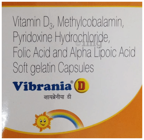 Vibrania D Capsule image