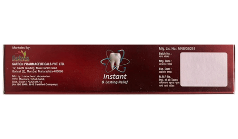 Sensobest Gel image Sensobest Gel image