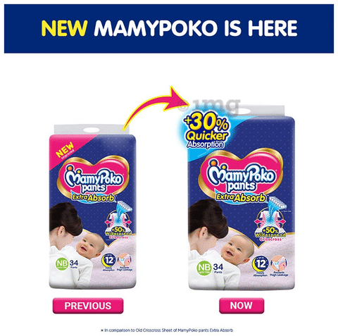 MamyPoko Pants Extra Absorb Baby Diaper Medium 7  12 Kg 52 Count   Little Moppet