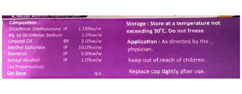 Sku Image