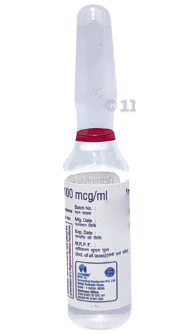 Ocufine Injection image Ocufine Injection image