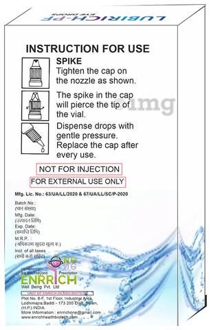 Lubirich-PF Eye Drop image Lubirich-PF Eye Drop image