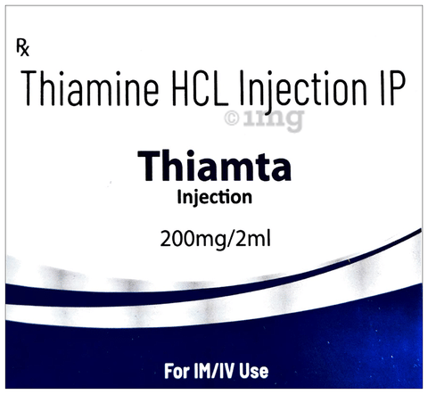 Thiamta Injection image Thiamta Injection image
