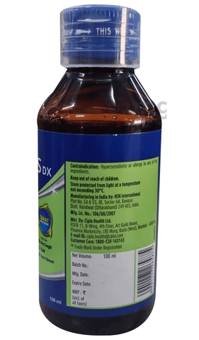 Cofsils DX Syrup image