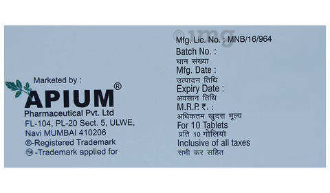 Vepium 50 Tablet image