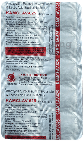 Kamclav 625 Tablet image