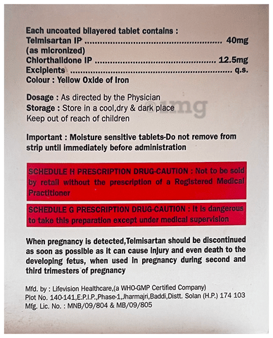 Telzet CT Tablet image