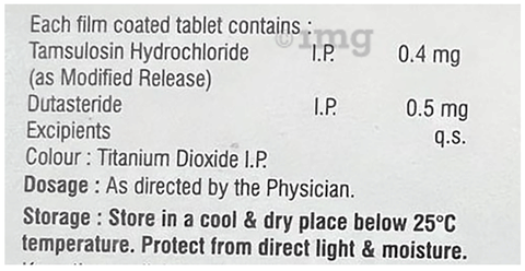 Tamubig-D Tablet MR image Tamubig-D Tablet MR image