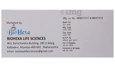 Folexa-Plus Tablet image