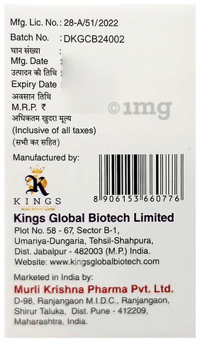 Docukrish 20mg Injection image