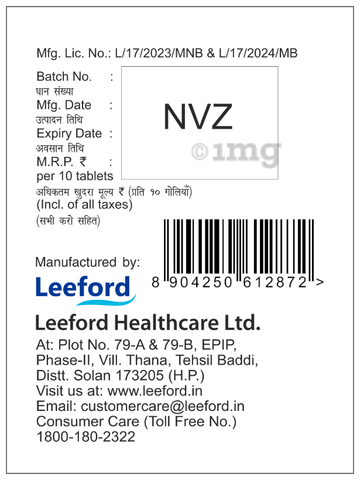 Uditec 300 Tablet image