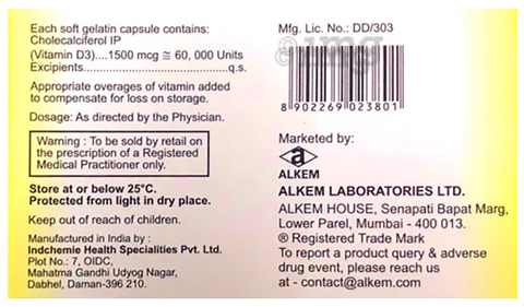 Uprise-D3 60K Soft Gelatin Capsule image