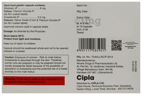 Silofast D 8 Capsule image