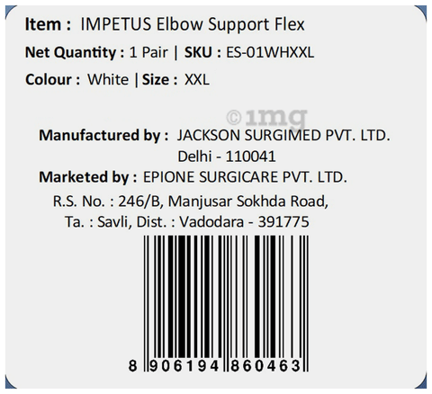 Sku Image