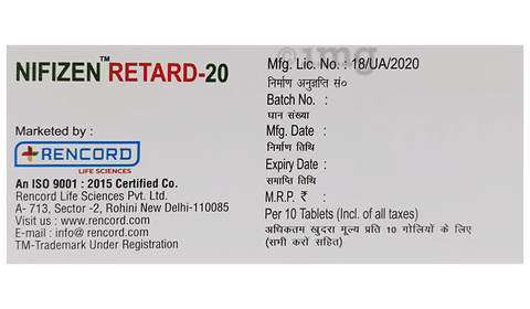Nifizen Retard 20 Tablet SR image