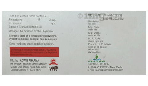 Risny 2 Tablet image