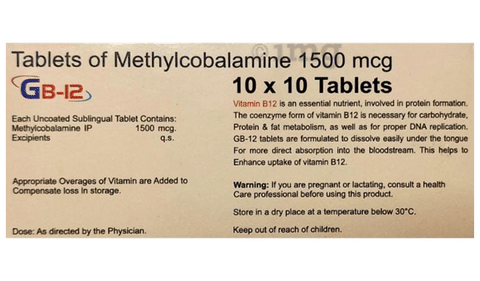 जीबी 12 च्यूएबल टैबलेट image