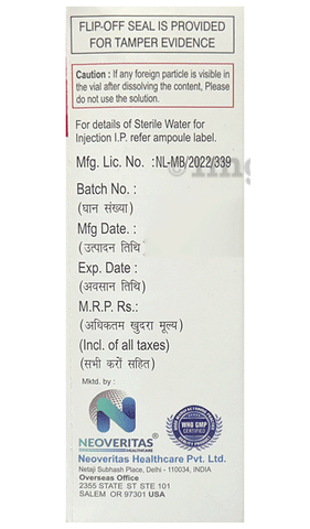 Aziveri 1gm Injection image