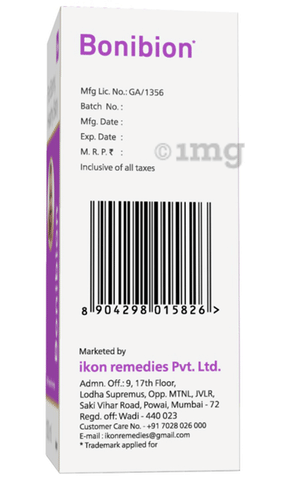 Bonibion Syrup (100ml Each) image Bonibion Syrup (100ml Each) image