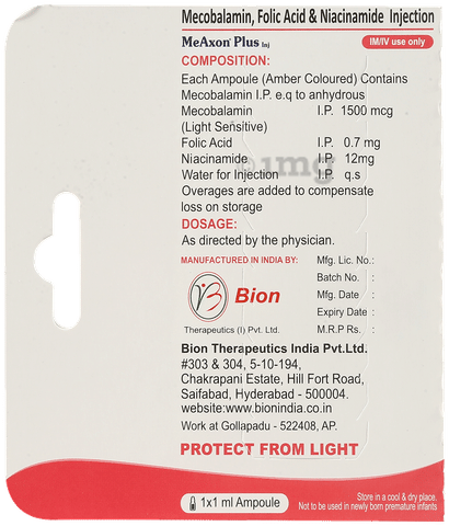 Meaxon Plus Injection image