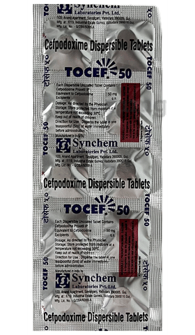 Tocef 50 Tablet DT image