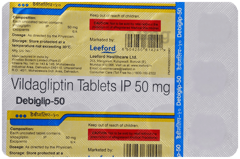 Debiglip 50mg Tablet image