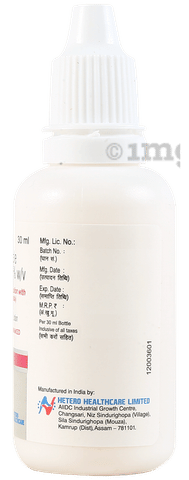 Lulibor Lotion image