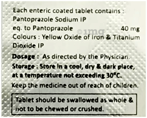 Pap-GI Tablet image Pap-GI Tablet image