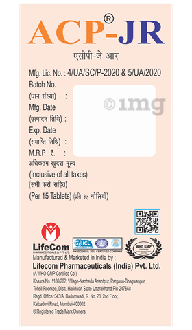 Acp JR Tablet DT image