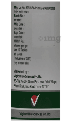 Vrstatin 20 Tablet image
