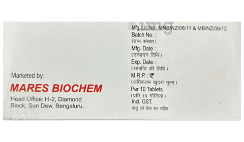 Clymosin Tablet image