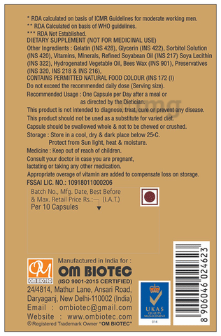 Sku Image