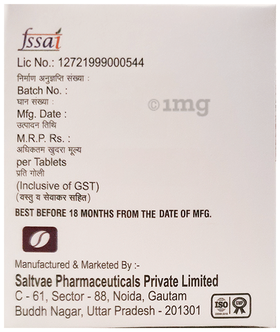 Resvae 500mg Tablet image