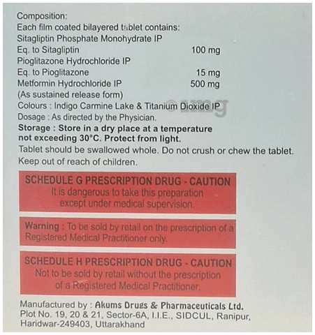 KC-SPM Tablet SR image