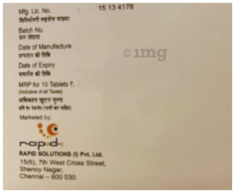 Endogesic-P Tablet image Endogesic-P Tablet image