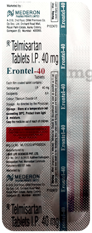 Erontel 40 Tablet image Erontel 40 Tablet image