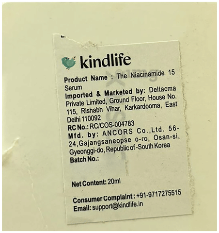 Sku Image