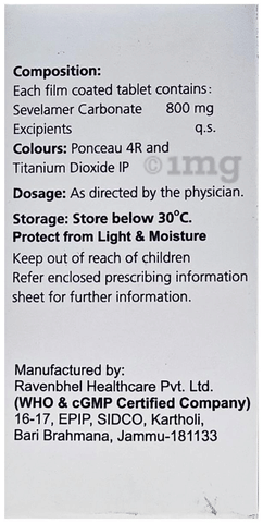 Biosev C 800mg Tablet image