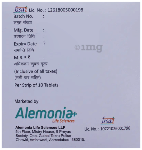 Sku Image