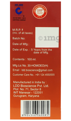 LDD Bioscience Asthakure Syrup image LDD Bioscience Asthakure Syrup image